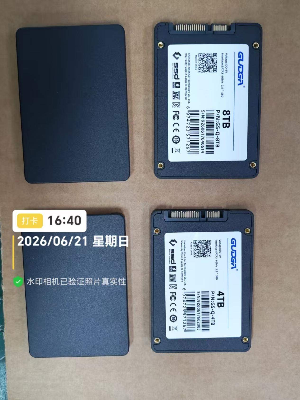 Η GUDGA ξεκινά τη μαζική παραγωγή 4TB/8TB SATA SSD 2,5 ιντσών τον Ιούλιο του 2026